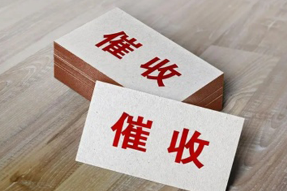 抵押物拍卖变卖权归债权人所有