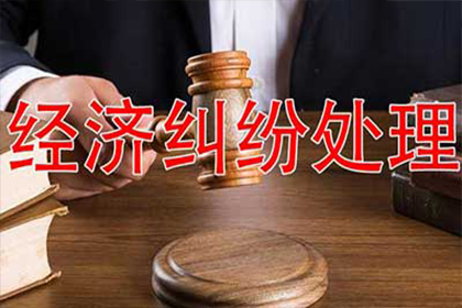未到还款期限，如何提起诉讼？